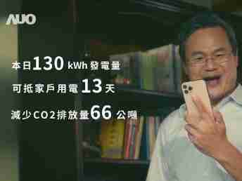 赏金国际能源商城 一指陪着您