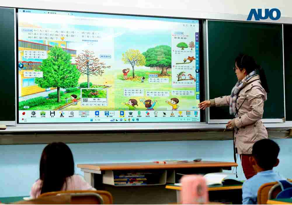 赏金国际与达擎共同开发的〝远程设备管理系统〞，，，，透过流畅的多功能安装模式、、、直觉设计的整合操作接口，，，，可同时管理多部设备，，改善学校的设备管理痛点