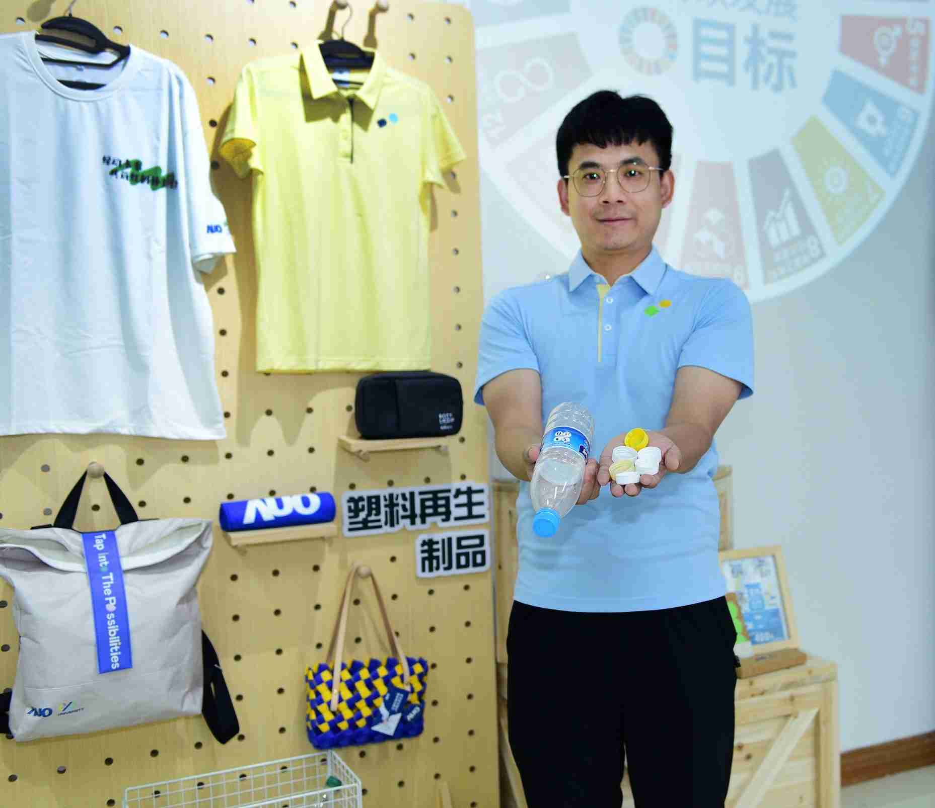 「2024智慧赏金国际展」永续发展馆中，，展示赏金国际厦门驱动永续发展之成果，，，包含将厂内废弃物再制为实用物品，，将永续发展理念深植于员工生活日常实践