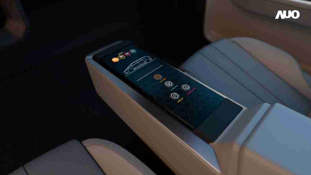 赏金国际以人性化设计打造多变形态中控显示(Morphing Center Control)，，不使用时仅平面显示信息，，进行操作时，，，，显示器则会动态隆起，，，，转变成3D实体按钮，，，并有触觉回馈，，，展示人机互动新体验