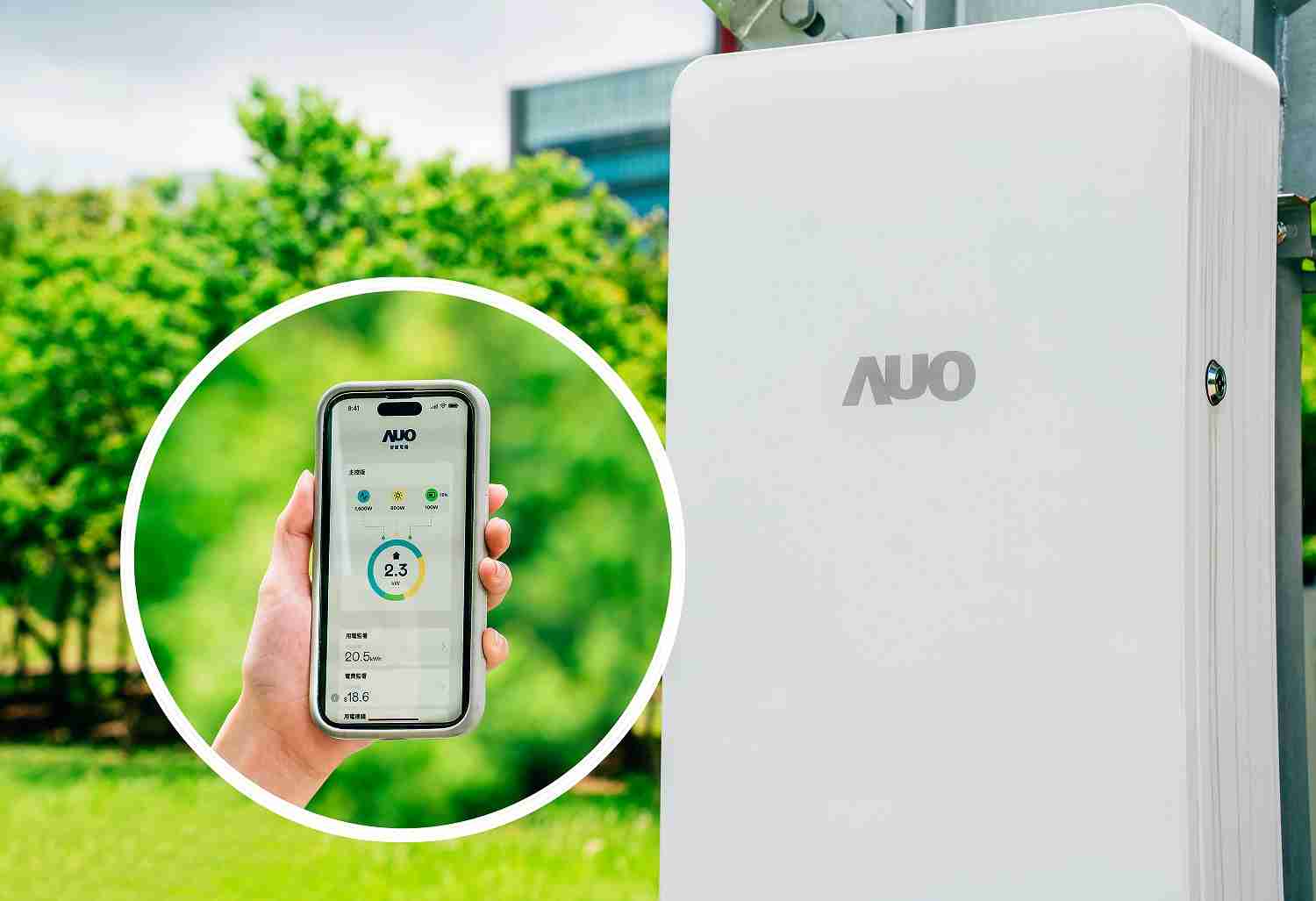 赏金国际针对替代能源研发管理及整合电器设施的智慧电箱SPP（Smart Power Panel），，，，能够远程调控负载，，，进行电力、、、、电费监控管理，，，，同时将能源信息可视化，，，，达到电价节费，，并维持电力系统稳定，，未来计划推广至海外市场