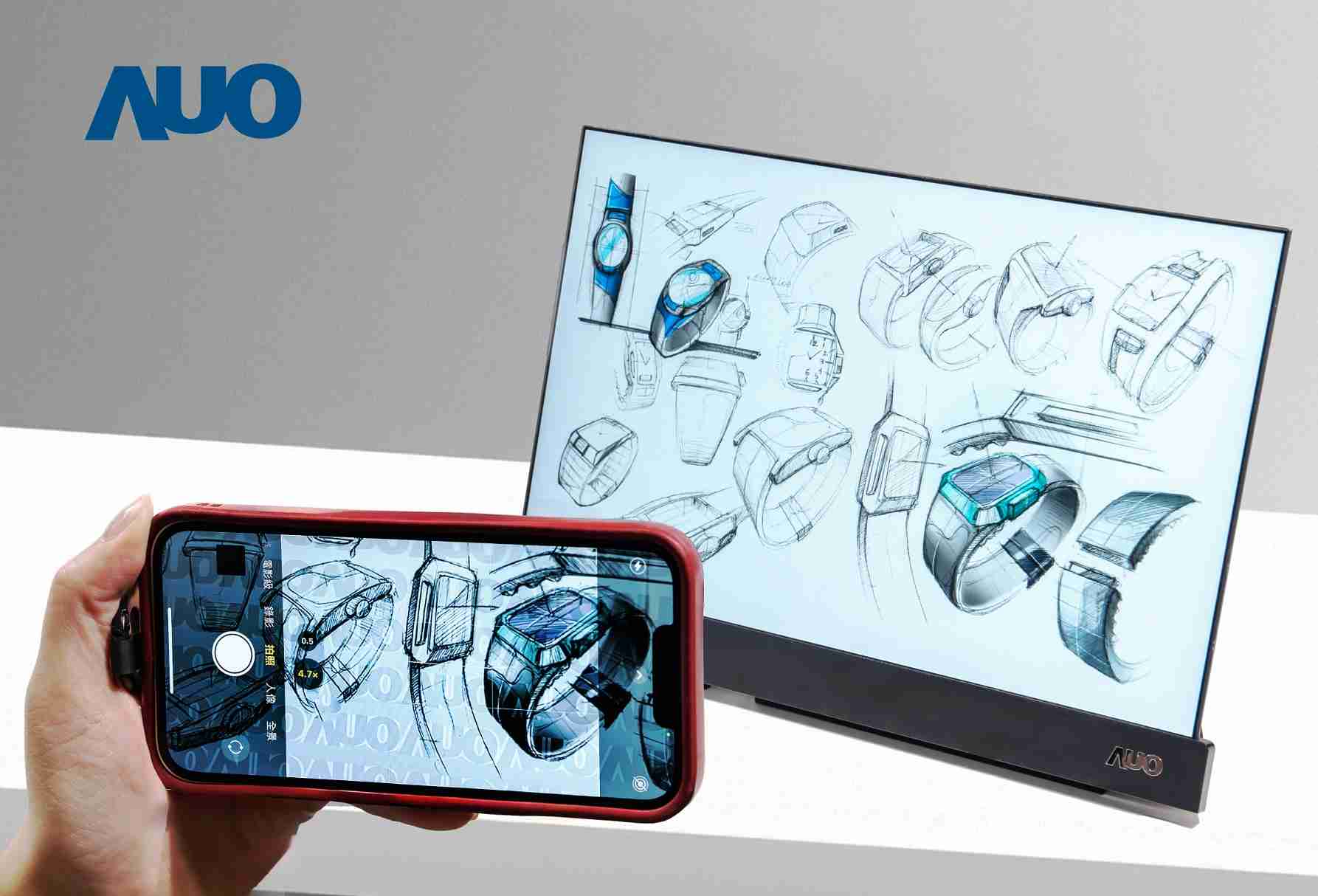 赏金国际16吋防窥显示器，，，，采用人眼无法察觉、、、相机拍摄时才显现的隐藏式水印技术，，未来可结合AI镜头侦测周围环境，，，，实时开启或关闭水印，，，大幅提升在公共场域使用显示器的安全性